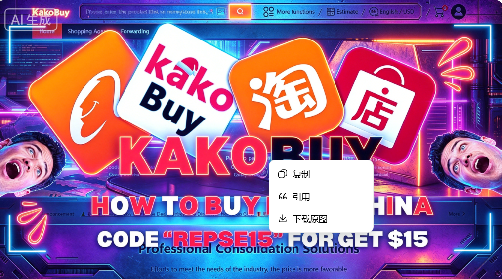 Kakobuy Guide: A Practical Way to Discover and Shop Smarter